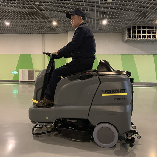 哈爾濱洗地機